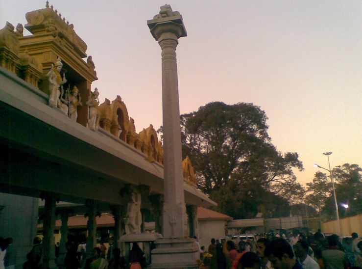 Banashankaritempleceremony
